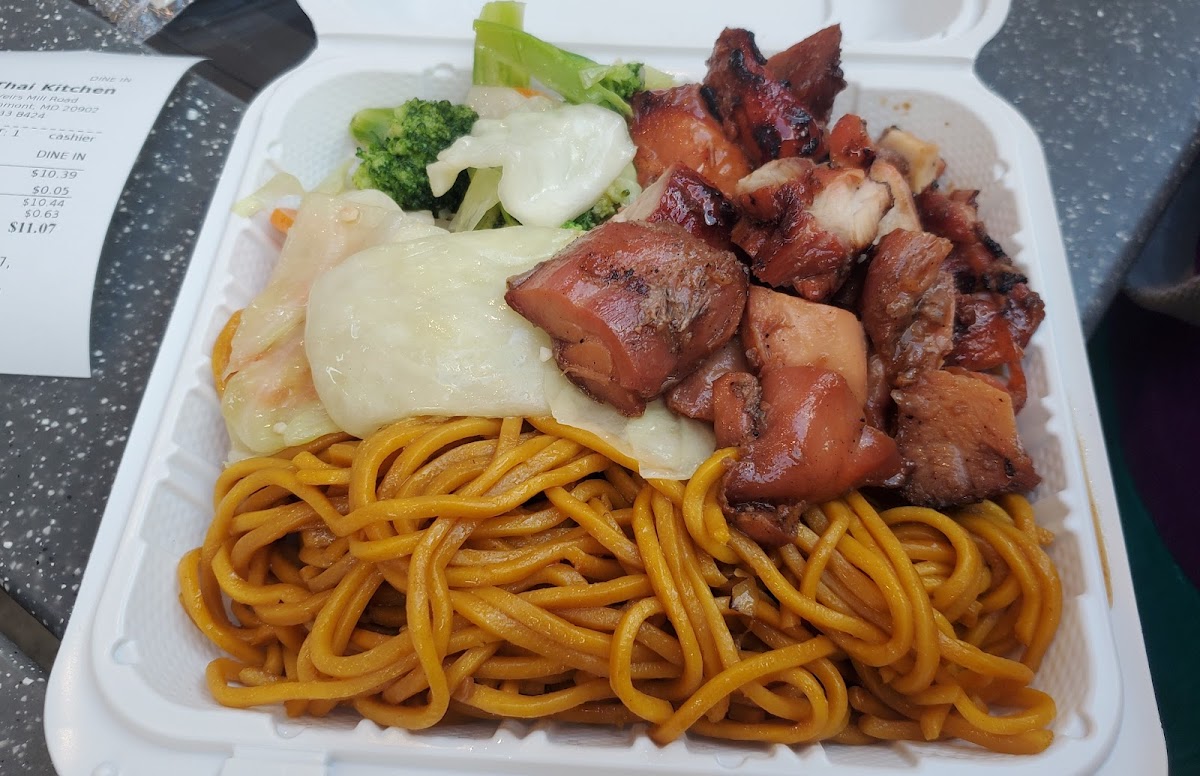 Banner Ruby Thai Kitchen Wheaton 03